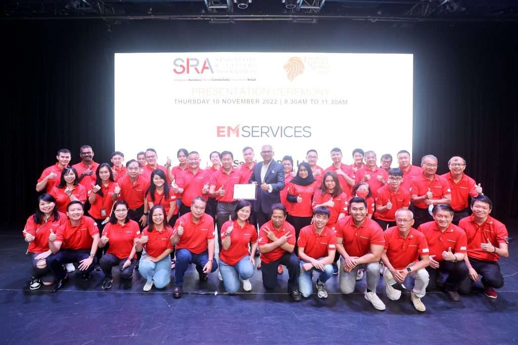 The Excellence Service Award