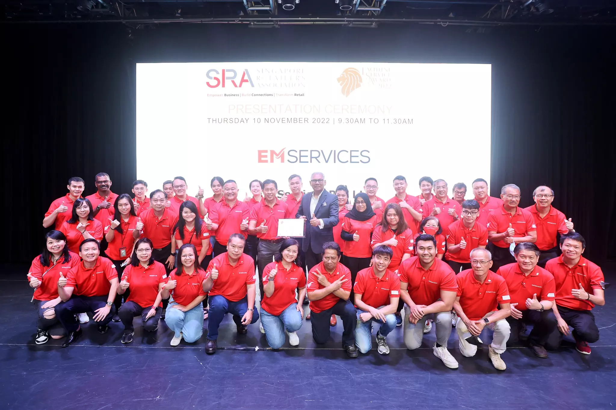 The Excellence Service Award